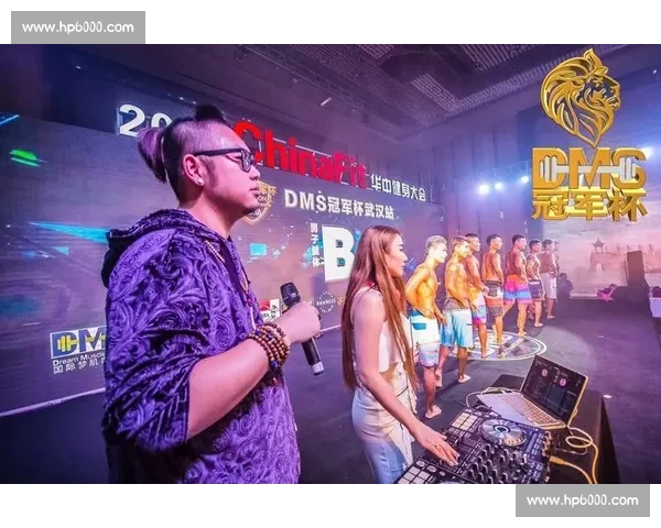 湖南健身赛事精彩呈现 锻炼身体与精神的双重挑战