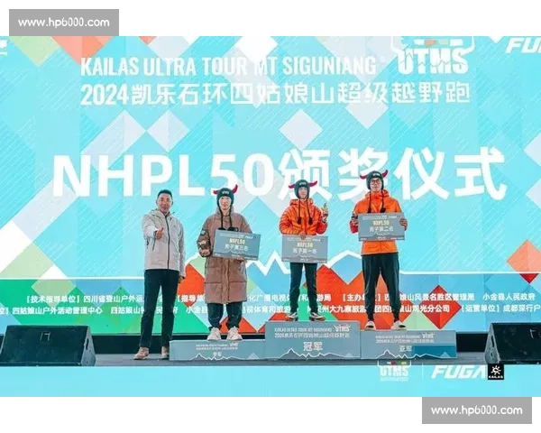 游久网赛事直播平台带你体验全新观赛方式精彩赛事实时互动精彩纷呈