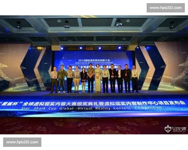 性比赛现场直播平台:全球最新赛事在线免费观看与互动体验