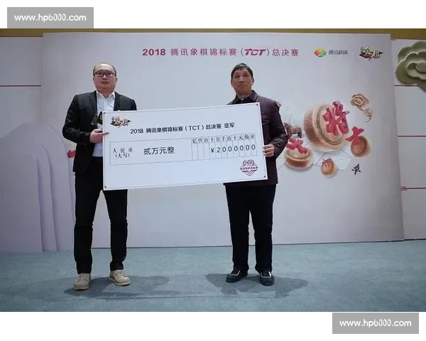 时凤兰精彩对决：展现传统技艺与创新风采的巅峰赛事