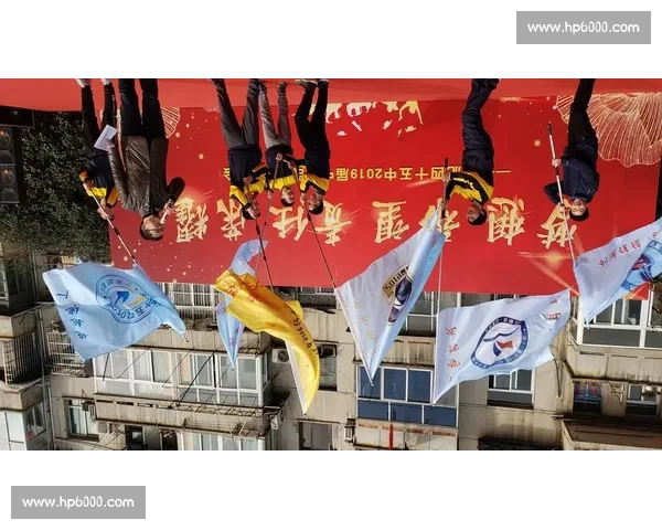 激励拼搏勇往直前为胜利喝彩全力以赴决胜巅峰展现自我风采