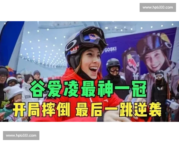 硬jj比赛激烈上演赛场风云 技术与力量的终极对决展现极限挑战